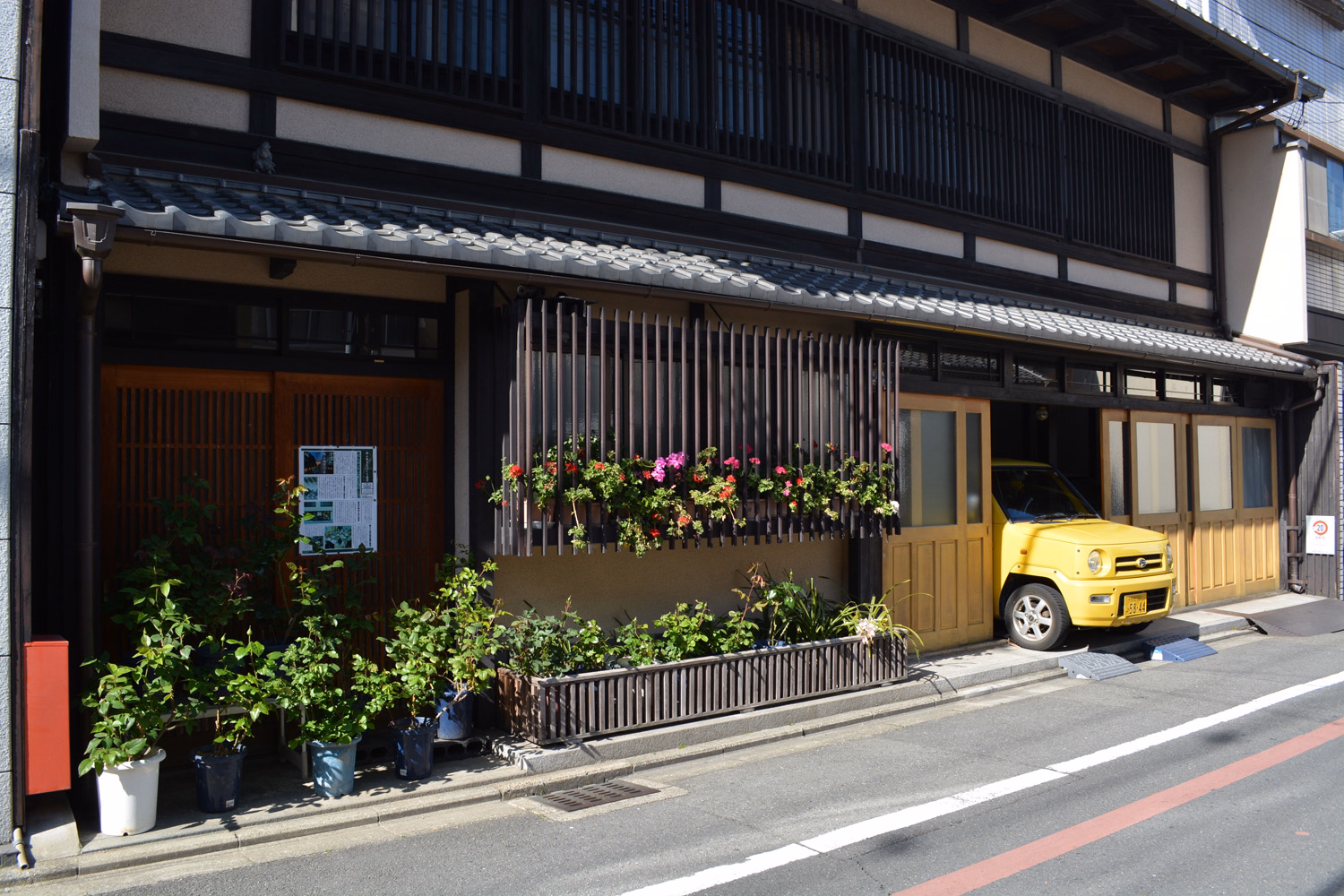 blog